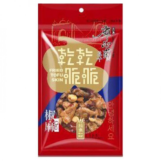 LS07 Dry bean curds (Spicy) 80g 不再進