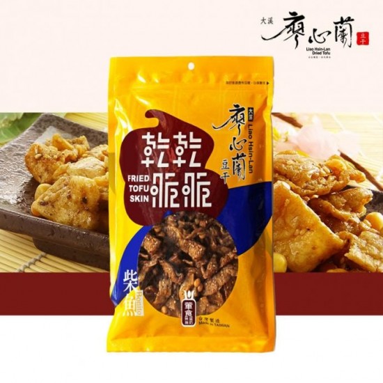 LS08 Dry bean curds (Botino) 80g