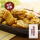 LS08 Dry bean curds (Botino) 80g