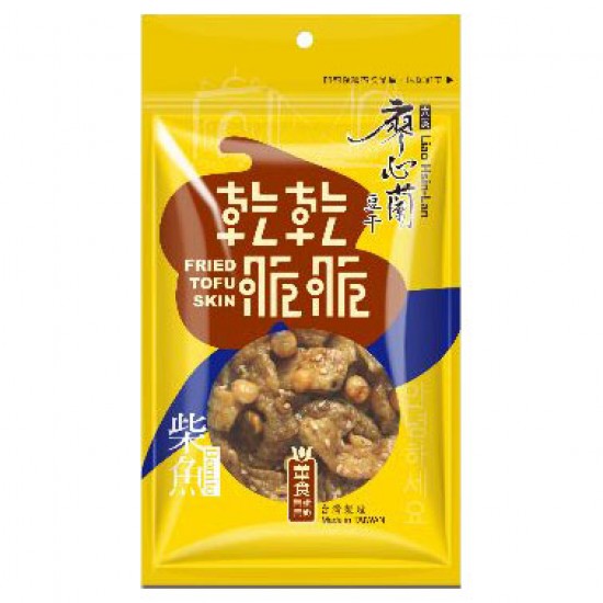 LS08 Dry bean curds (Botino) 80g