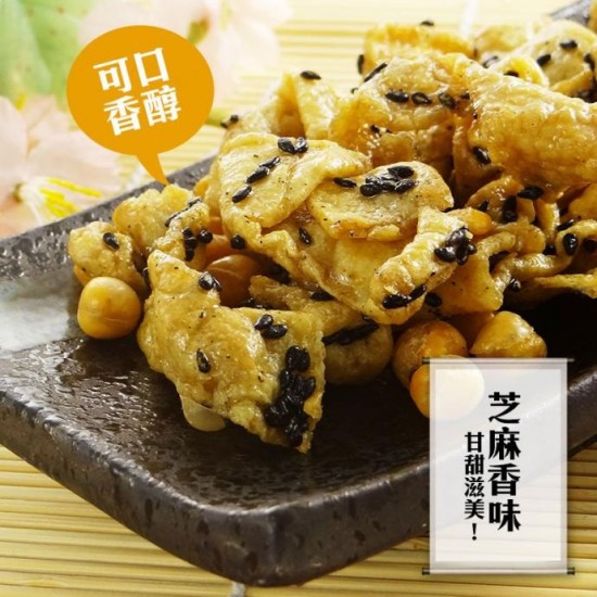 LS09 Dry bean curds (Sesame) 80g
