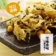 LS09 Dry bean curds (Sesame) 80g