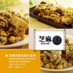 LS09 Dry bean curds (Sesame) 80g