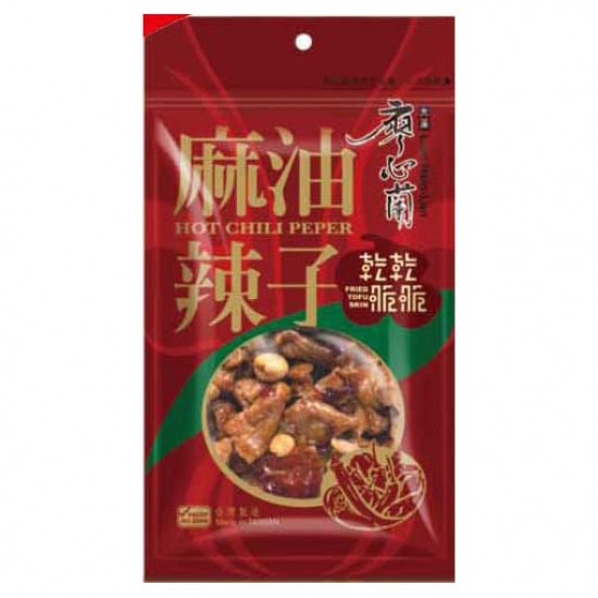 LS10 Dry bean curds (Sesame Spicy) 80g