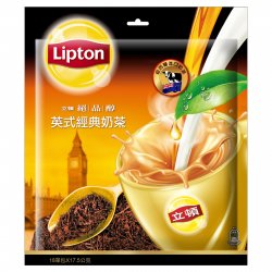 LT05 British Style Milk Tea