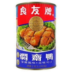 LY02 Canned vegetarian peking duck 285g