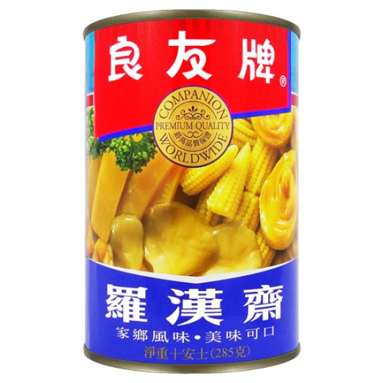 LY04 Assorted Oriental Delights 285g