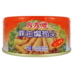 LY06 Braised sesame oil bamboo shoot  285g