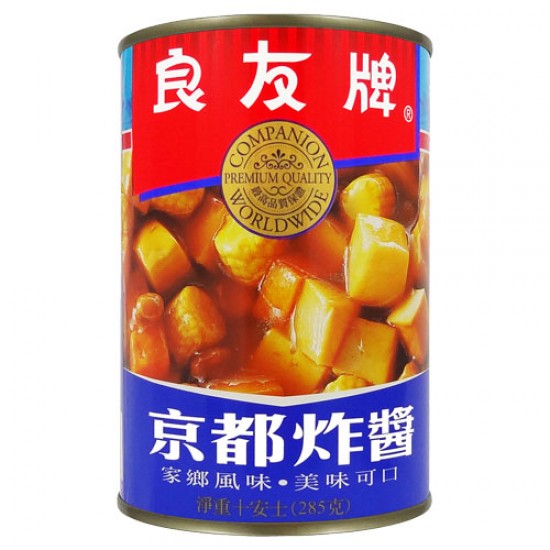 LY07 Canned peking style sauce 285g