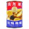 LY08 Vegeatrian with vegetables soup 255g
