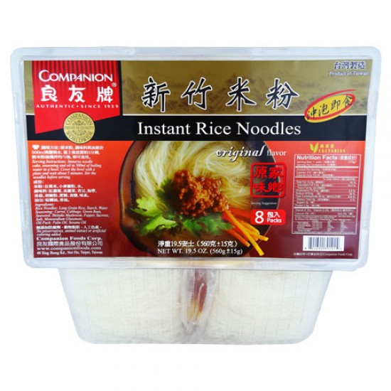 LY10 Instant rice noodles 560g