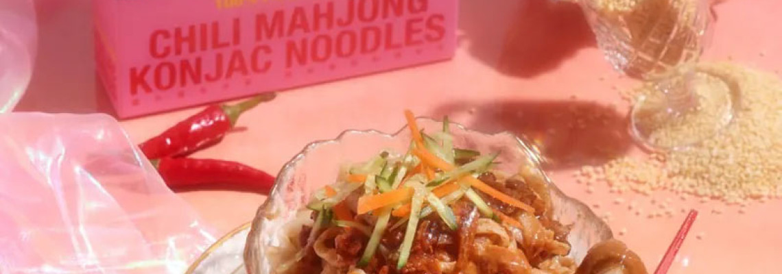 ◤TWEU◢ 新品特報 2025 0830 LY24 Lypid 秘制雙醬辣纖拌麵