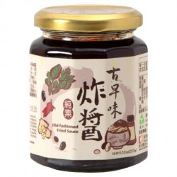 LZ22 Traditional Fried Sauce 270g