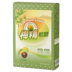 LZ24 Soft Plum Candy 65g