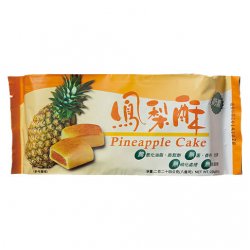 LZ47 Pineapple Pastry 244g
