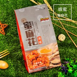 MC01 Twist Cookie 248g