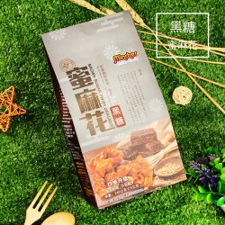 MC02 Twist Cookie Brown Sugar 248g