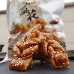 MC02 Twist Cookie Brown Sugar 248g