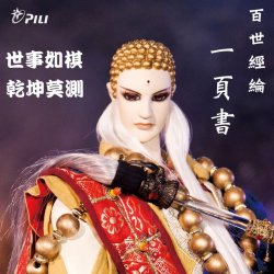 MC07 Lemon Chocolate Flavor Cookie 144g