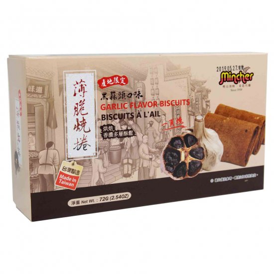 MC05 Black Onion Flavor Cookie 72g