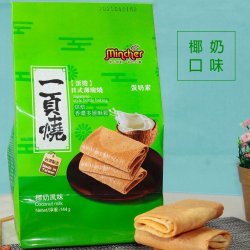 MC06 Coconut Milk Flavor Cookie 144g