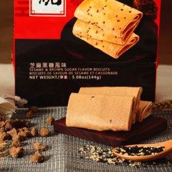 MC09 Brown Sugar Sesame Cookie 144g