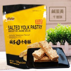 MC10 Salted Egg Yolk Flavor Cookie 120g
