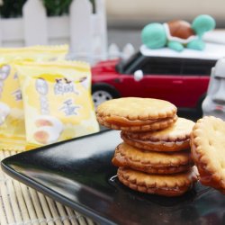 MC11 Salted Egg Yolk Maltose Cookie 150g