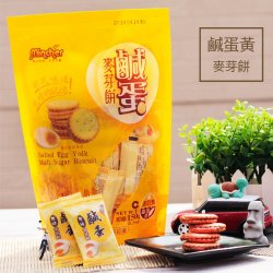 MC11 Salted Egg Yolk Maltose Cookie 150g