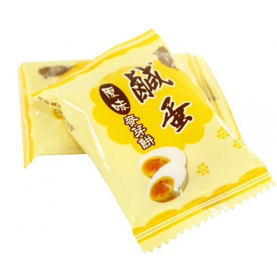 MC11 Salted Egg Yolk Maltose Cookie 150g