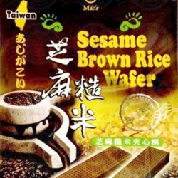 MC12 Sesame Brown Rice Wafel 190g