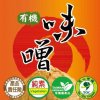 MF 美福行