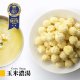 MG01 Popcorn Original Flavor 110g