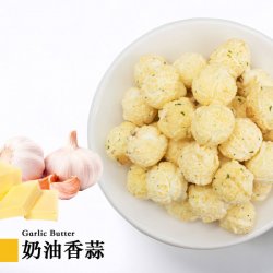 MG04 Popcorn Garlic Butter 110g