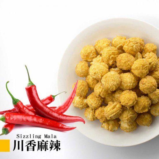 MG06 Popcorn Sizzling Mala 110g