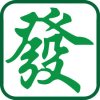MJ MahJong 台灣麻將