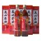 MS01 MeiSan Camellia oil 500g