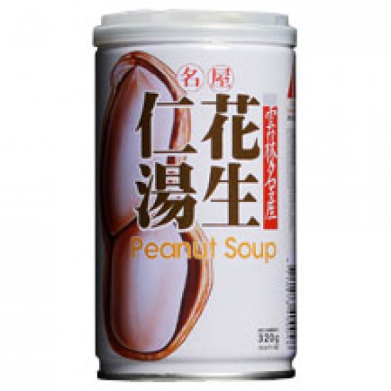 MW13 Peanut soup  320g