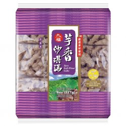 NC23 Taiwan SaChiMa Cake Taro 227g