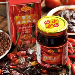 NC01 寧記 麻辣鍋醬 450g