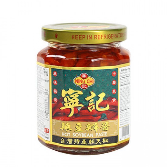 NC02 Ning-Chi Chili Soybean Paste 280g