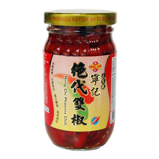 NC05 Ning-Chi Dual Chili Sauce 245g