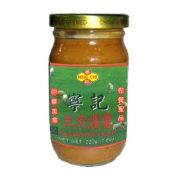 NC07 Ning-Chi Mutton Pot Sauce 220g