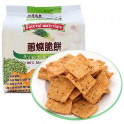 NJ03 Braised shortbread 152g