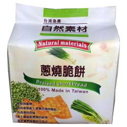 NJ03 Braised shortbread 152g