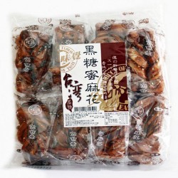 NJ08 Brown sugar cracker 250g