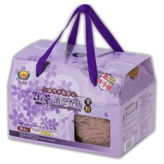 NK07 Yam rice noodle gift 700g