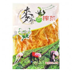 NN02 NanNon Mustard 250g