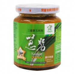 NN03 NanNon Shallots paste 260g