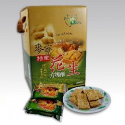 NN04 Peanut cracks 500g